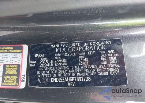 2023 Kia Soul Gt-Line из США, поврежденный, VIN KNDJ53AU6P7891728